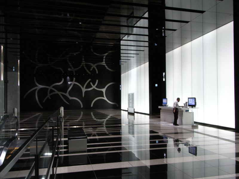 名古屋で異次元空間発見_c0025115_2230321.jpg