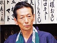 山田辰夫さん　胃がんのため死去_c0144828_23593490.jpg