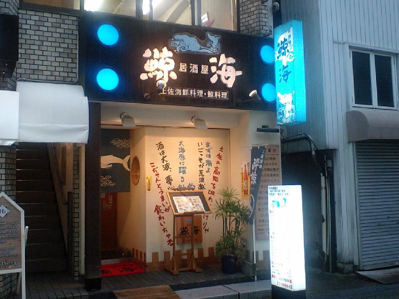 a0132631_21305250.jpg