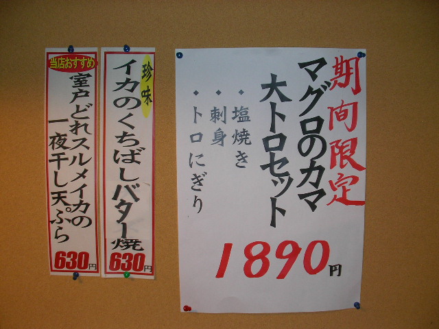 a0132631_21502321.jpg