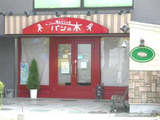 e0125731_14413325.jpg
