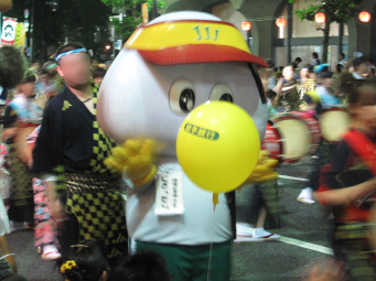 e0180939_9174767.jpg