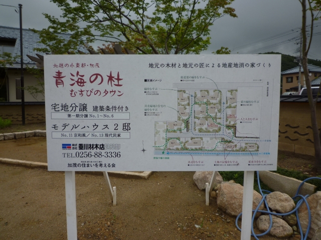 f0070542_9194270.jpg