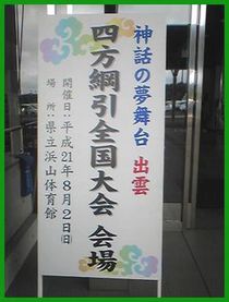 a0125343_19231533.jpg