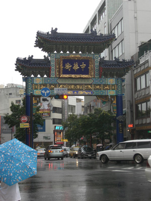 c0066157_905040.jpg