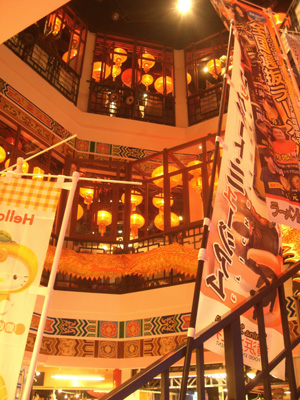 c0066157_92748.jpg