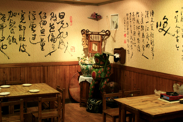d0061859_23273244.jpg