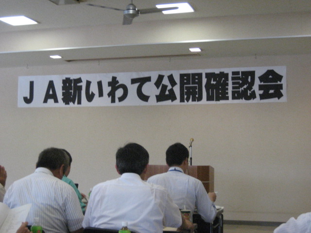 c0196062_9231886.jpg