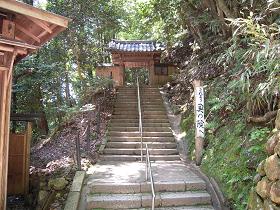 旅人ひとり③_e0033570_22163453.jpg