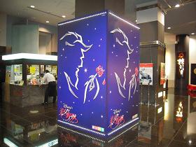 旅人ひとり③_e0033570_229739.jpg