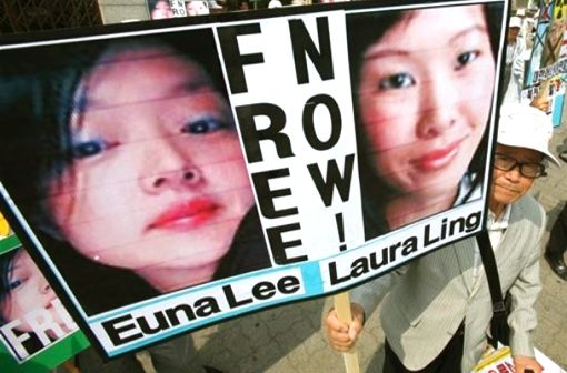 ビル・クリントン 米記者解放交渉の特命で北朝鮮へ_d0123476_1514640.jpg