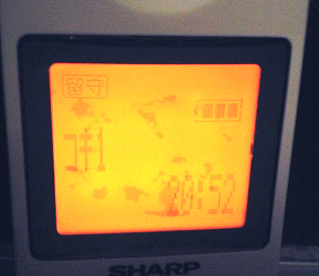 子機水没_c0092877_1056276.jpg
