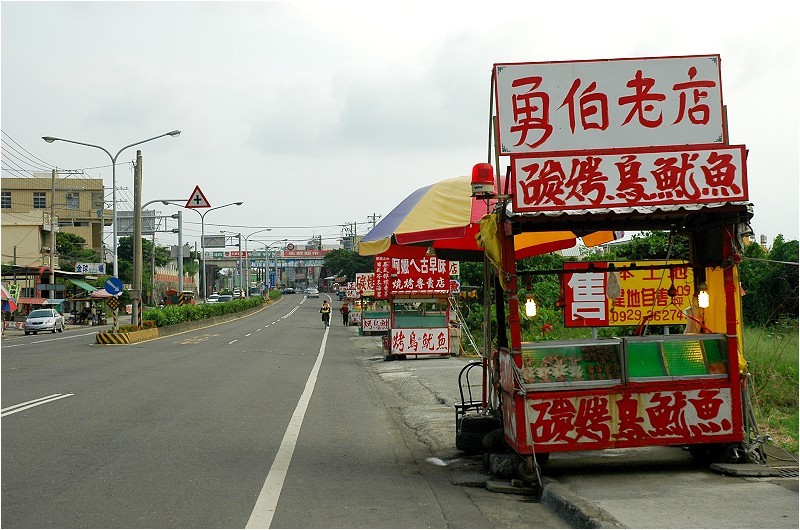 e0094583_23435779.jpg