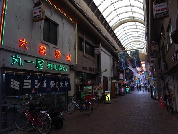 d0097288_22313045.jpg