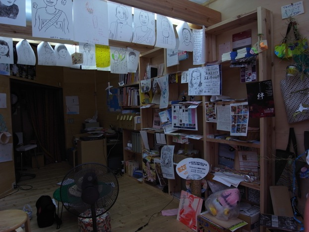 d0097288_22521394.jpg