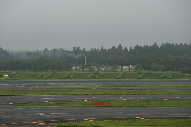 NARITA_e0157999_23541323.jpg