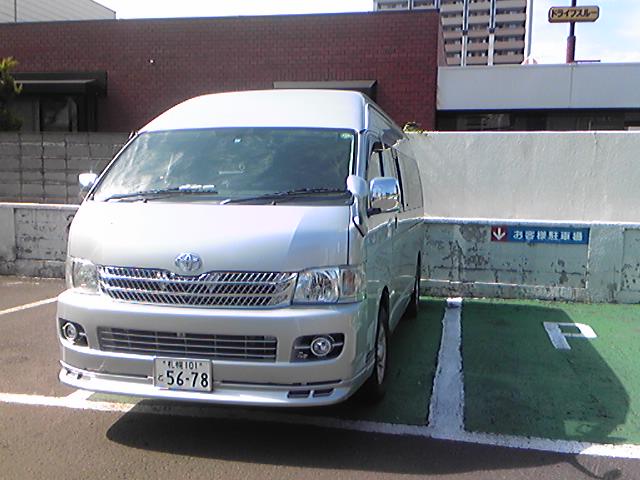 b0127002_2116517.jpg