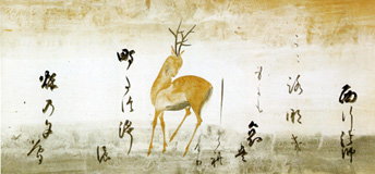 光悦　桃山の古典　＠五島美術館_b0044404_1962316.jpg