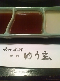 b0109220_18342711.jpg