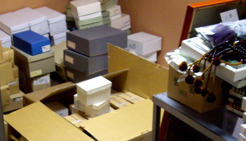 a0041925_17520.jpg
