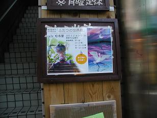 c0193425_23141143.jpg