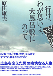a0125731_17485321.jpg