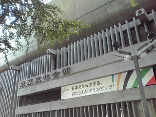 e0081334_00352.jpg