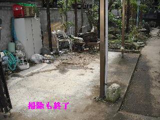 ゴミ処理・搬出 次の準備_f0031037_20102089.jpg
