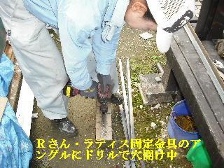 ゴミ処理・搬出 次の準備_f0031037_2045575.jpg