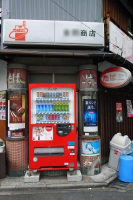 c0185241_05337.jpg