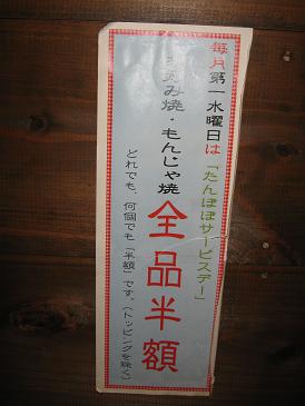 a0139242_20113591.jpg