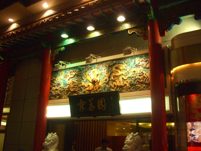 b0039246_21554220.jpg