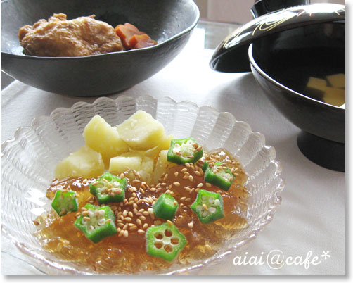 ８月のお料理教室スタート！_a0056451_17134137.jpg