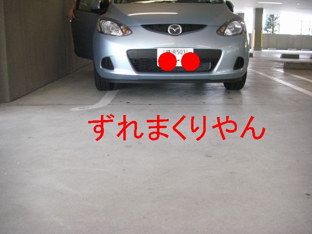 f0053952_14151359.jpg