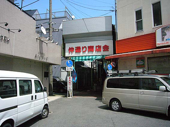 横須賀市「船越町（皆ヶ作）」_d0147156_1313058.jpg