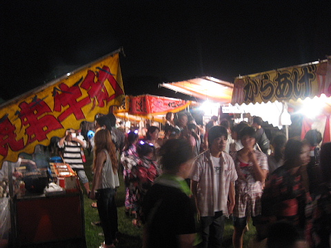 自衛隊夏祭り_e0152357_22314214.jpg