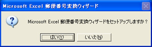 b0186959_1532999.jpg