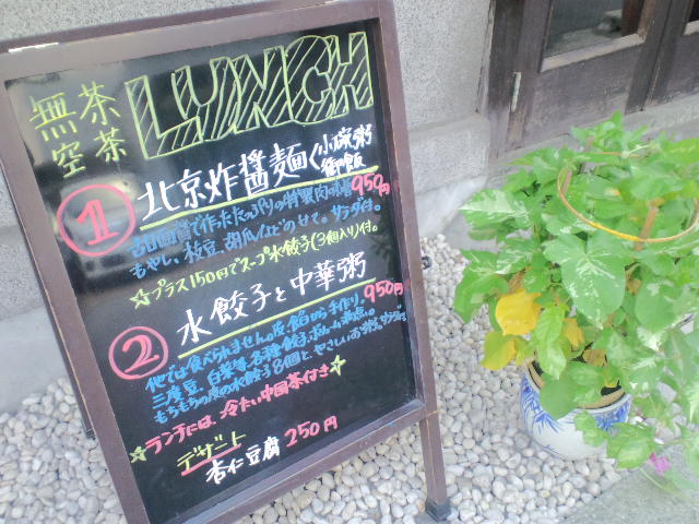 d0126960_1343481.jpg