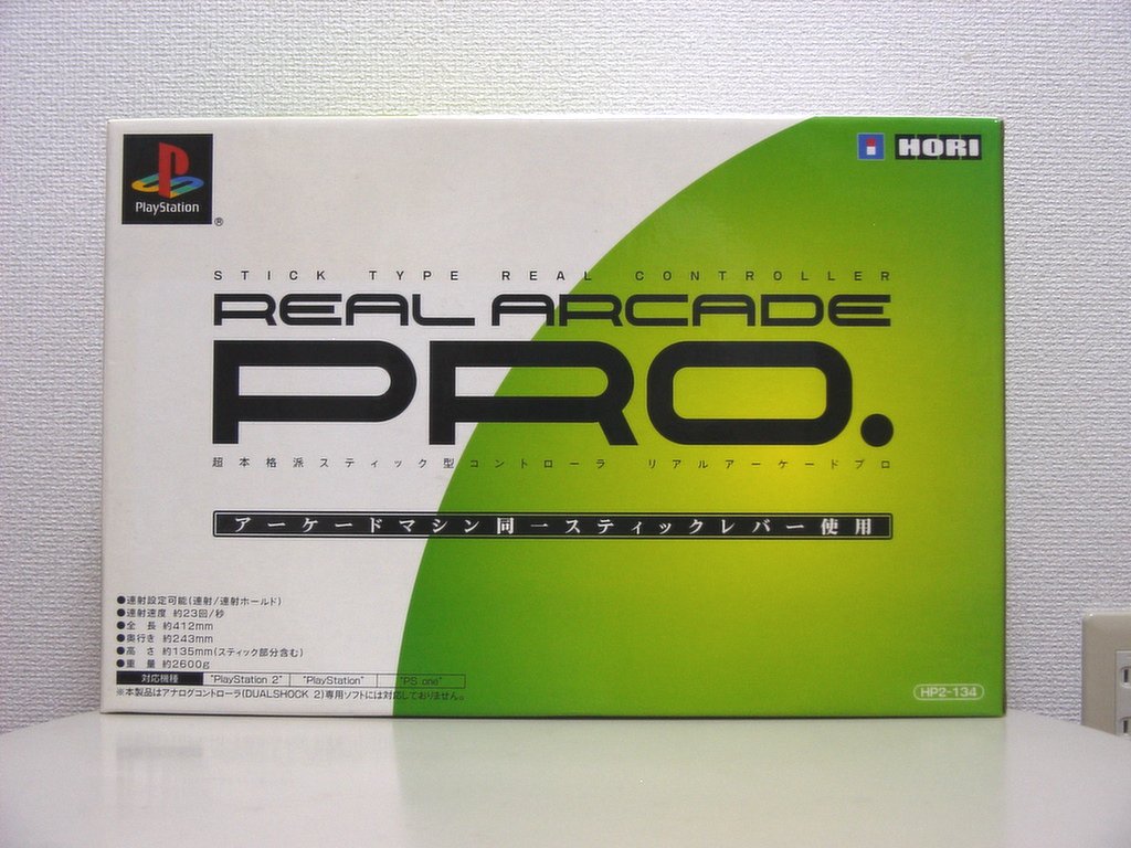 【レビュー】HORI REAL ARCADE Pro._c0004568_20292382.jpg