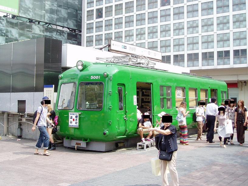 今日の東急デハ5001号の状況(52)_f0030574_18442469.jpg