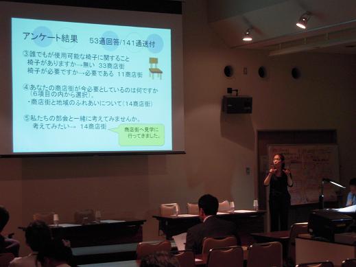 せたがや福祉100人委員会_c0092197_23265524.jpg