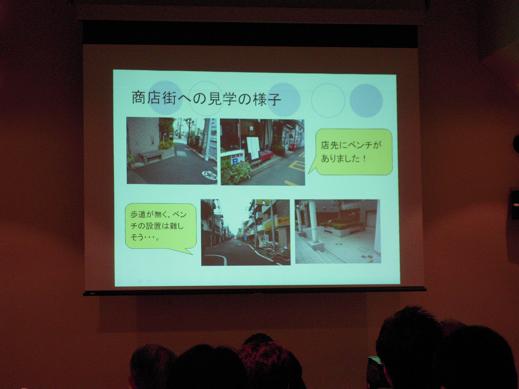 せたがや福祉100人委員会_c0092197_232754.jpg