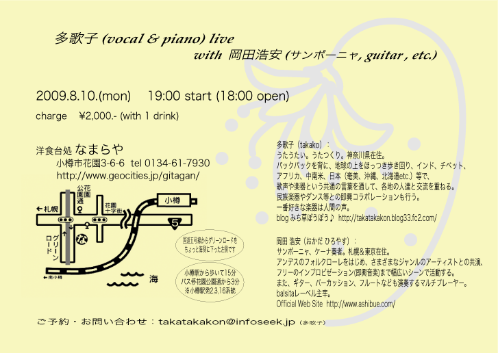 c0125899_1546741.gif