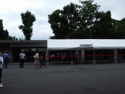 d0149103_8112680.jpg