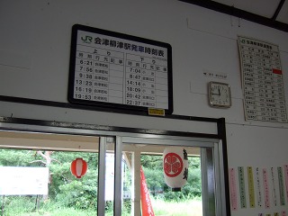 c0061311_1319914.jpg
