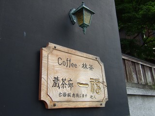 c0061311_2132354.jpg