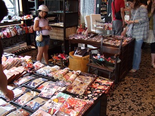 c0061311_21327100.jpg