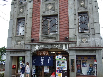 c0061311_21331486.jpg