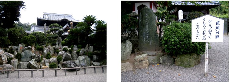 紀伊編(26):粉河寺(08.9)_c0051620_6255117.jpg