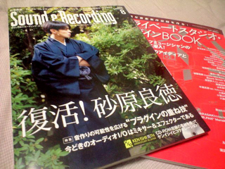 c0087320_1301750.jpg
